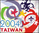 World Scout Moot Taiwan 2004