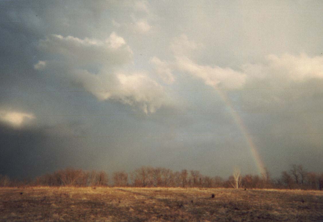 The Rainbow Bridge