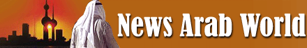 www.arabworlnews.com