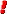 "Hot" Sites