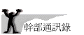 �F���q�T��