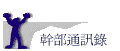 �F���q�T��