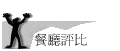 �\�U����