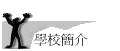 �Ǯ�²��
