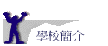 �Ǯ�²��