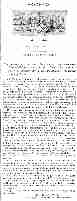 Arkansas Ordinance of Secession