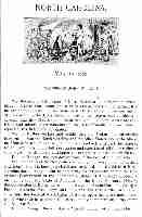 North Carolina Ordinance of Secession