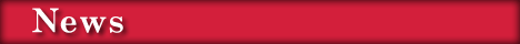 news.gif (3151 bytes)