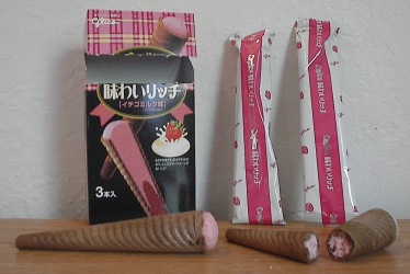Tasty Rich Strawberry Milk Caplico