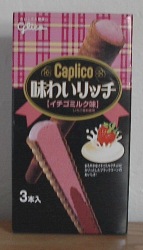 Tasty Rich Strawberry Milk Caplico