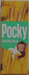 Banana Pocky