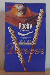 Chocolat de Caramel Pocky Decorer