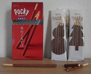 Fuyu no Kuchidoke Pocky