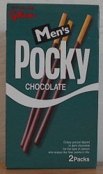Men's Pocky