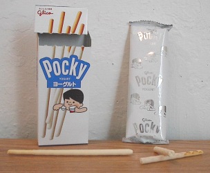 Yogurt Pocky