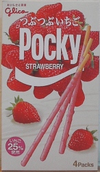Tsubutsubu Strawberry Pocky