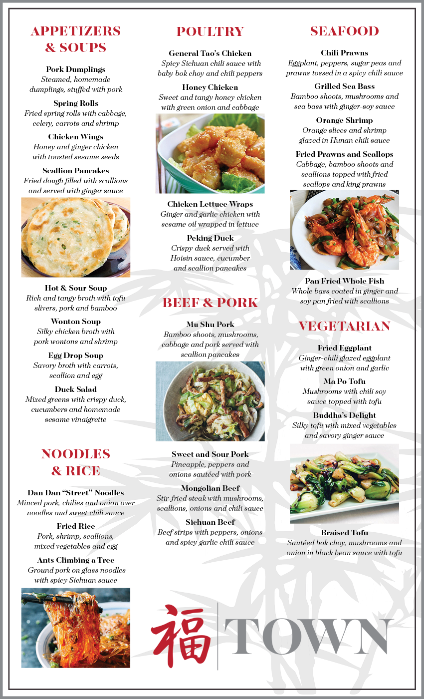 TOWN Menu