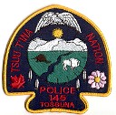 Service Patch