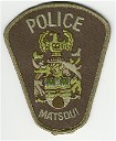 Matsqui ERT Green Small