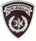 National Police