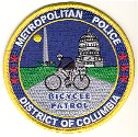 Bike Unit