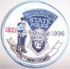 75th Anniversary