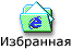 fp.gif (935 bytes)