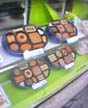 gift sets