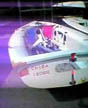 Isobe Boat