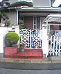 Perfect House
