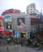 shouting woman pachinko