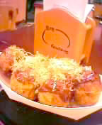 takoyaki joy