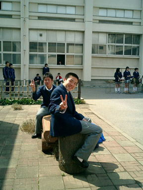 Cool Boys