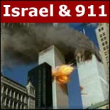 Israel & 911