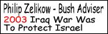 Philip Zelikow Iraq War Israel