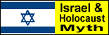 Israel Holocaust