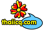 thaiicqhp.gif (4425 bytes)