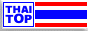 thaitop_com1.gif (15035 bytes)