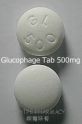 female sexual enhancement pill