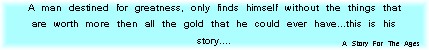 Link To Me Image 3