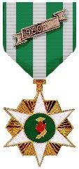 Republic Of Vietnam Campaign Medal