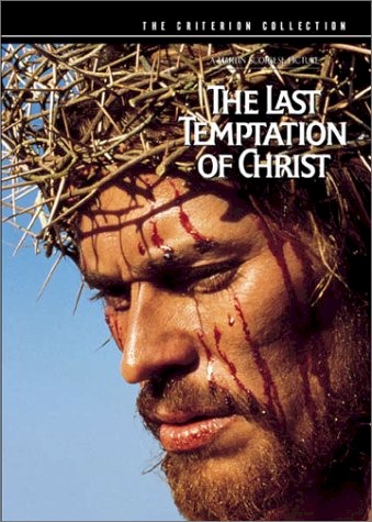 Parecido William Dafoe a Jesus, no?