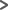 Suivant