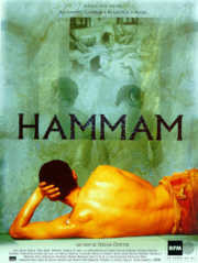 "Hamam"-Italian Award Winning Film Featuring SECRET on the Soundtrack