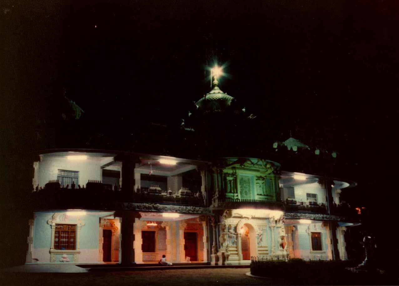 Prashanti Nilayam in 1983
