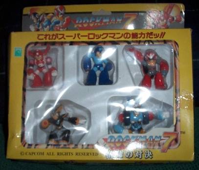 what a weird toy