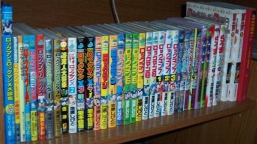 I like books
