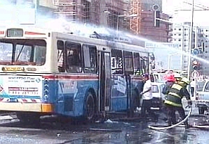 bus bombing in Be'er Sheva