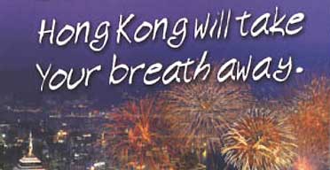 Hong Kong will take your breath away.