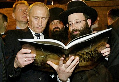 Vladimir Putin at the Kotel